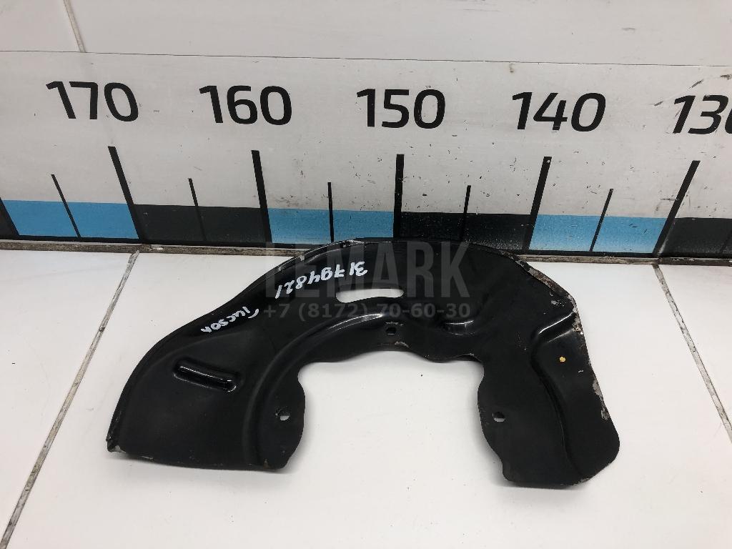 Пыльник тормозного диска 51756D3000 Hyundai-Kia