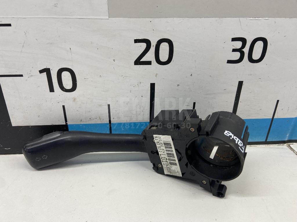 Переключатель поворотов подрулевой 8L0953513G01C VAG