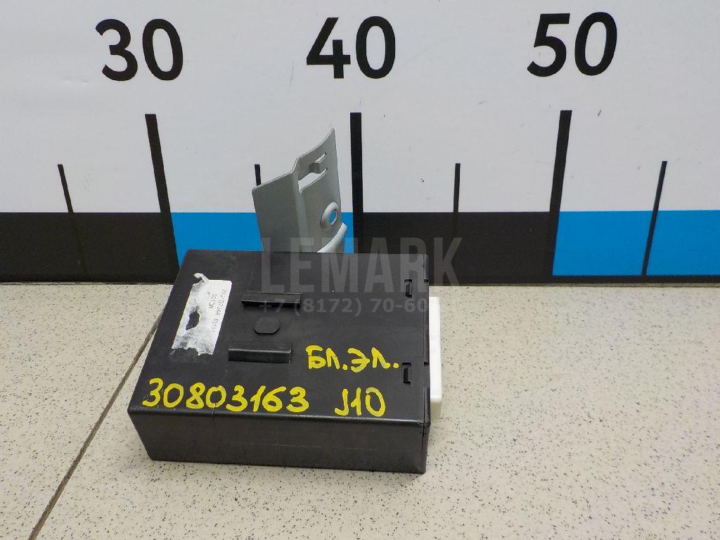 Блок электронный 285E1JD02B Nissan