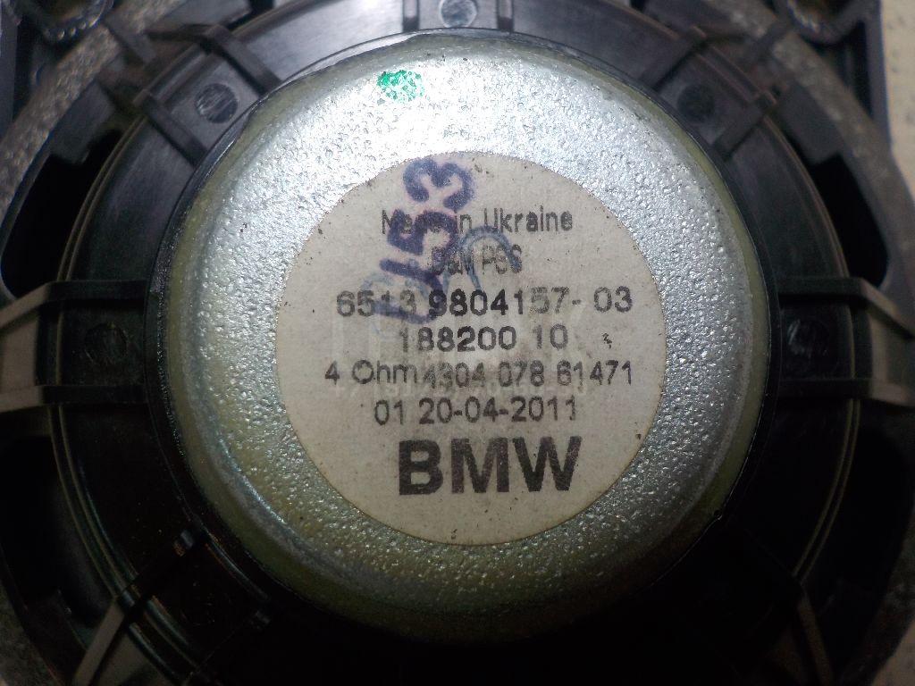 Динамик для  Audi A8 [4D] 1994-1998