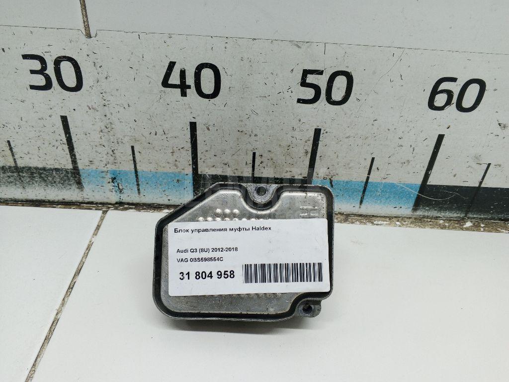 Блок управления муфты Haldex 0BS598554C VAG