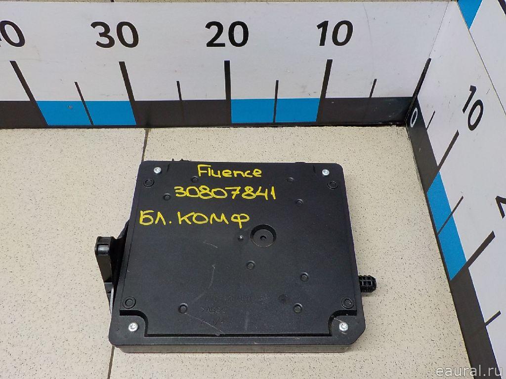 Блок комфорта