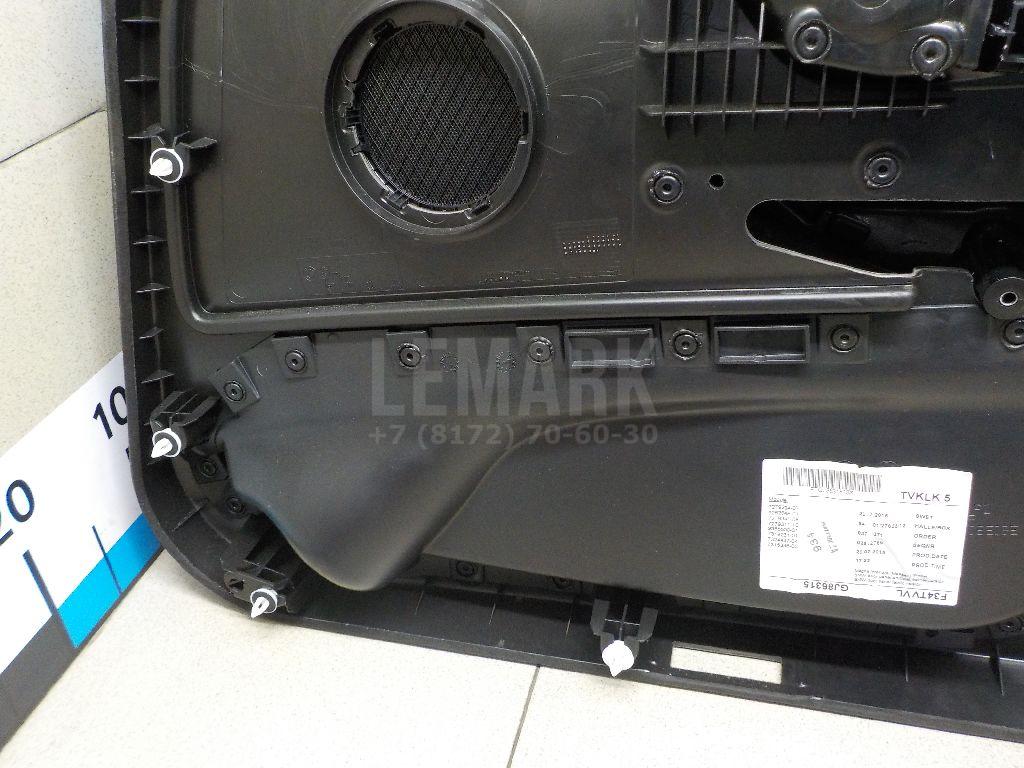 Обшивка двери передней левой для  BMW 3-serie E92/E93 2006-2012
