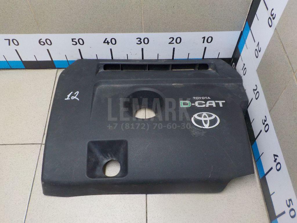 Накладка декоративная 1261126040 Toyota