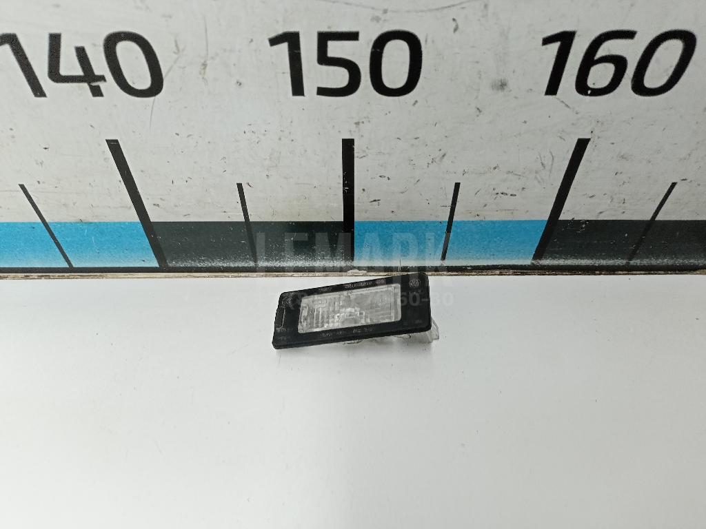 Фонарь подсветки номера 5N0943021B VAG