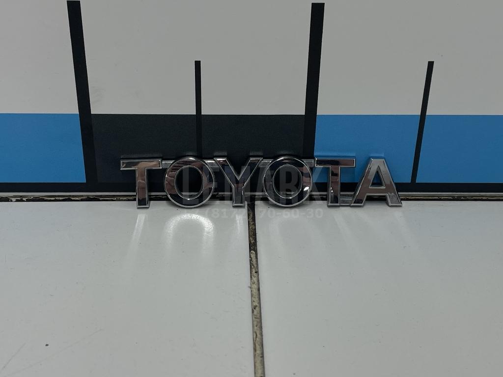 Эмблема 7544142040 Toyota