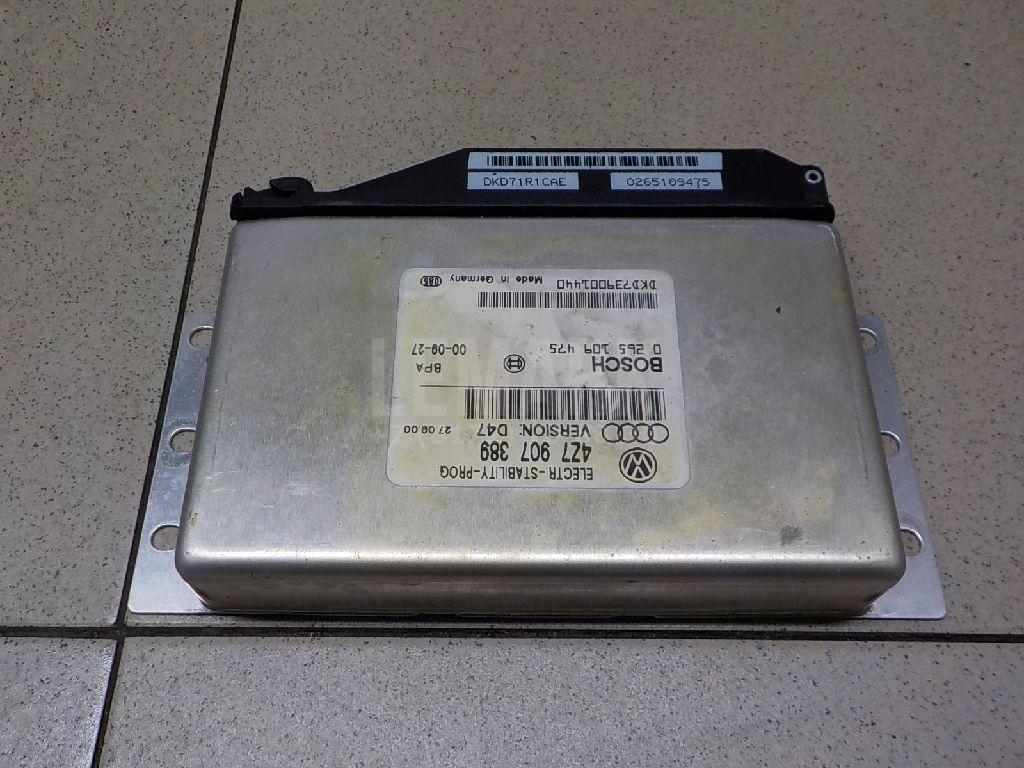 Блок управления ESP для  BMW X5 E70 2007-2013
