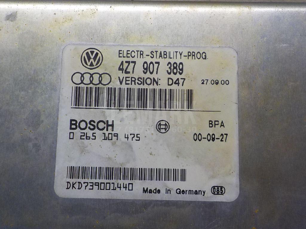 Блок управления ESP для  BMW X5 E70 2007-2013