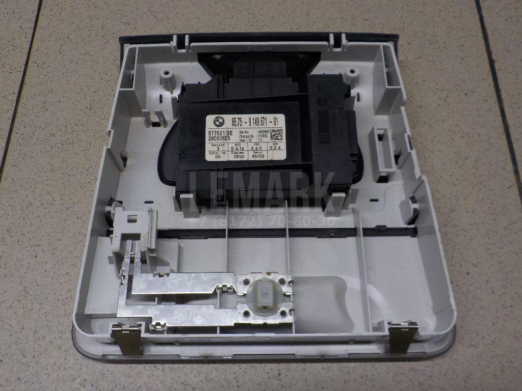 Плафон салонный для  BMW 1-serie F20/F21 2011-2019