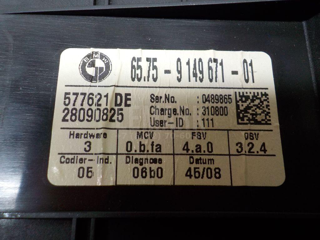Плафон салонный для  BMW 1-serie F20/F21 2011-2019