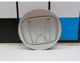 Колпак декор. легкосплавного диска для Honda Insight II 2009-2014 БУ состояние хорошее