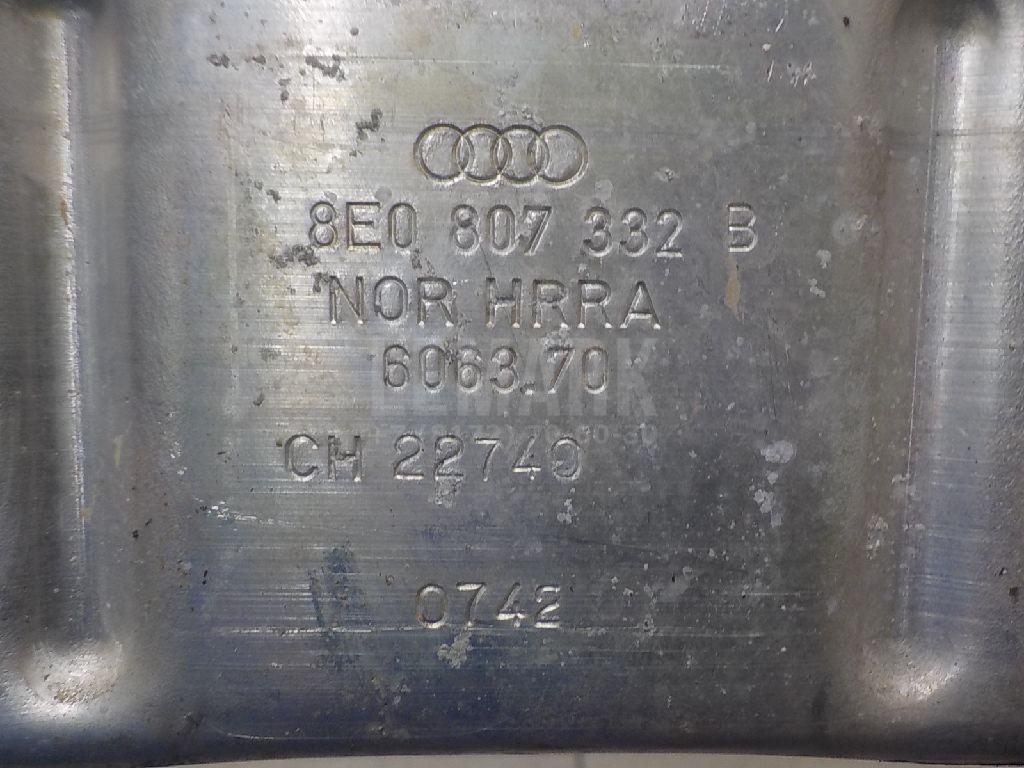 Кронштейн усилителя заднего бампера левый для  Audi Q7 [4L] 2005-2015