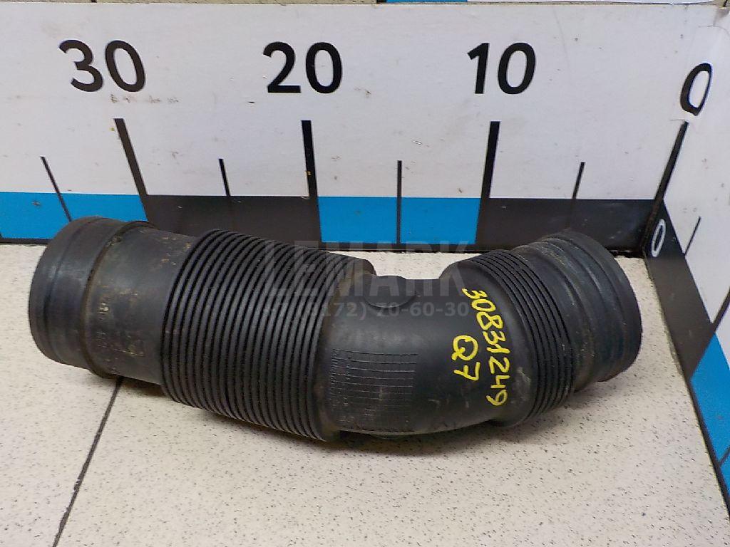 Патрубок воздушного фильтра 7L8129684 VAG