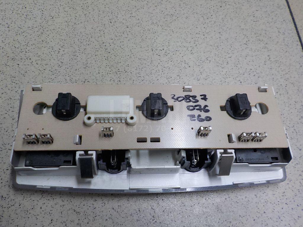 Плафон салонный для  Audi V8 1988-1994