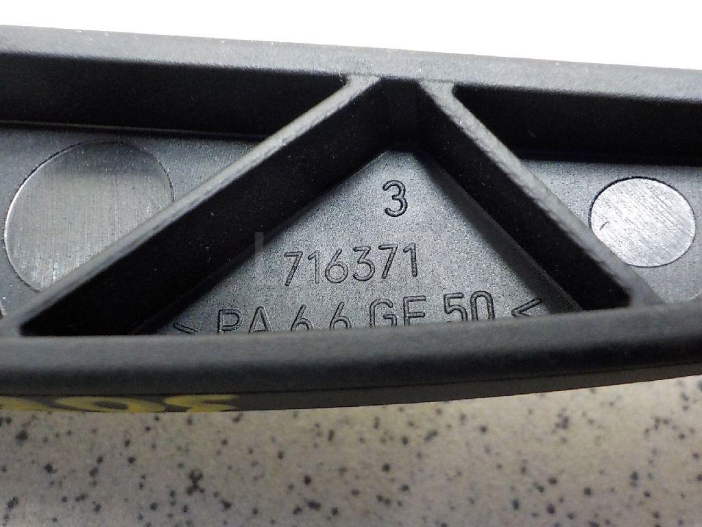 Ручка для  Audi A3 [8PA] Sportback 2004-2013
