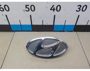 Ручка двери багажника наружная для Hyundai Sonata VII 2015-2019 с разборки состояние отличное