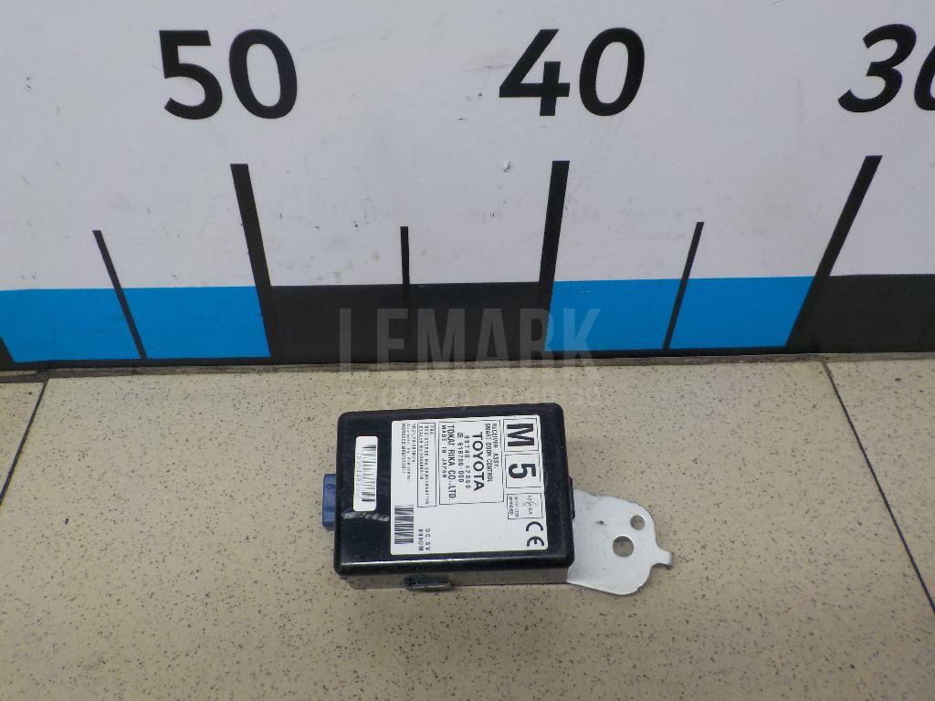 Блок электронный 8974042050 Toyota