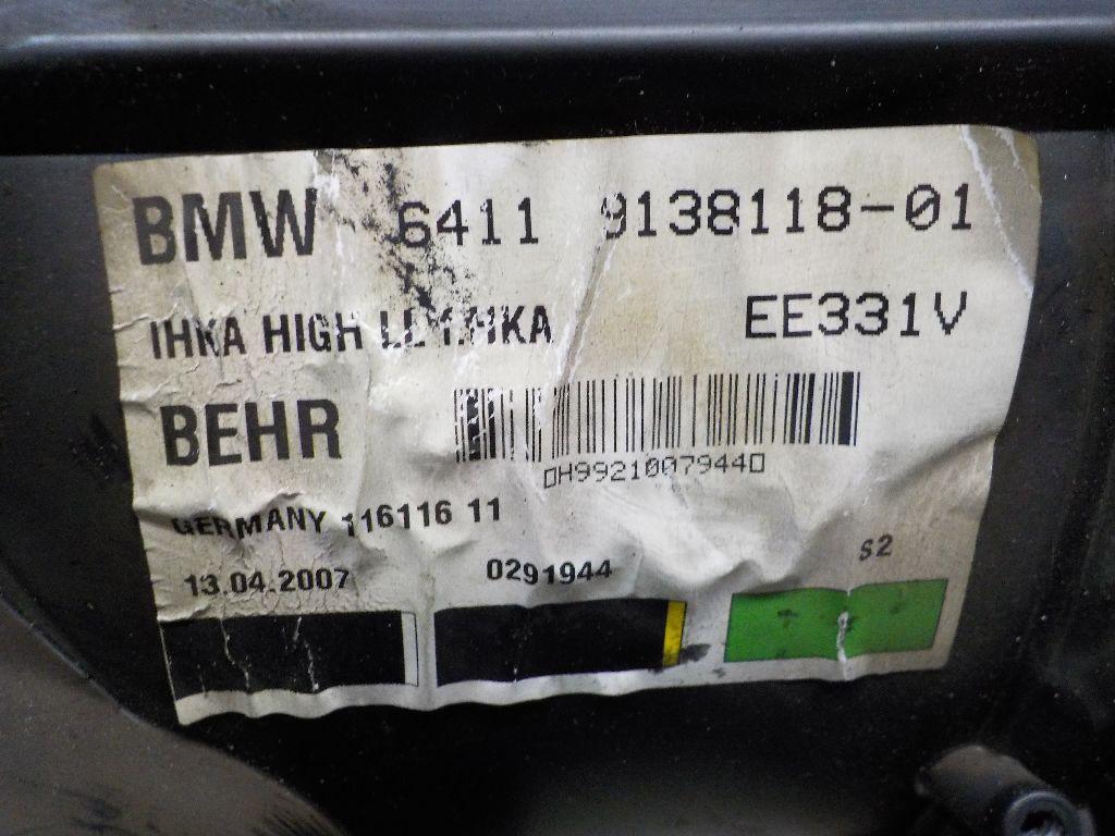 Корпус отопителя для  BMW 3-serie G20/G21 2018
