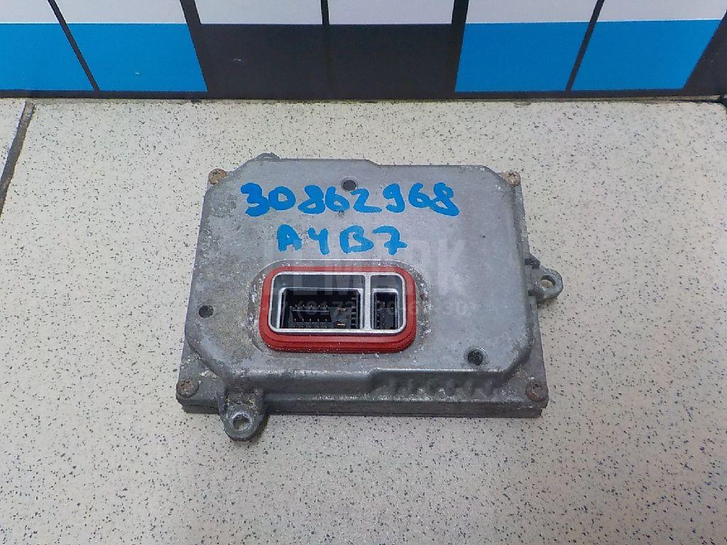 Блок ксеноновой лампы