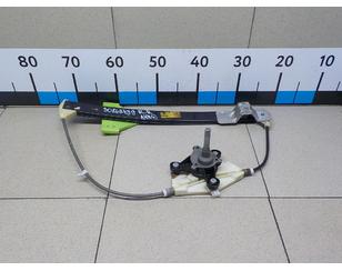 Стеклоподъемник электр. задний правый для Audi A4 [B6] 2000-2004 с разборки состояние отличное