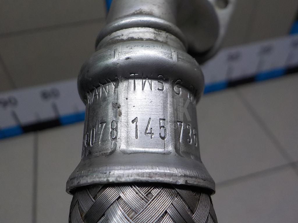 Трубка турбокомпрессора (турбины)