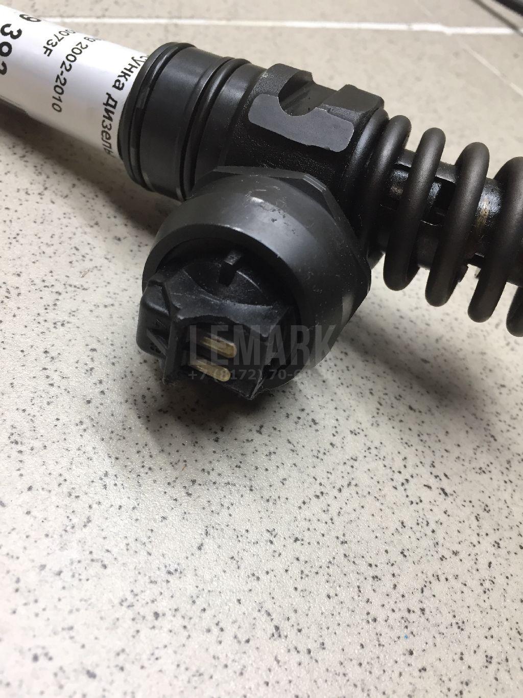 Форсунка дизельная электрическая 07Z130073F VAG