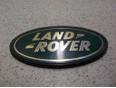 Эмблема Land Rover DAG100260