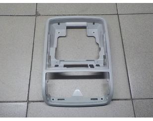 Рамка плафона салонного для VW Tiguan 2011-2016 с разбора состояние отличное