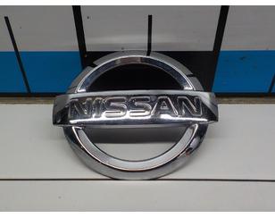 Эмблема для Nissan Micra (K12E) 2002-2010 БУ состояние отличное