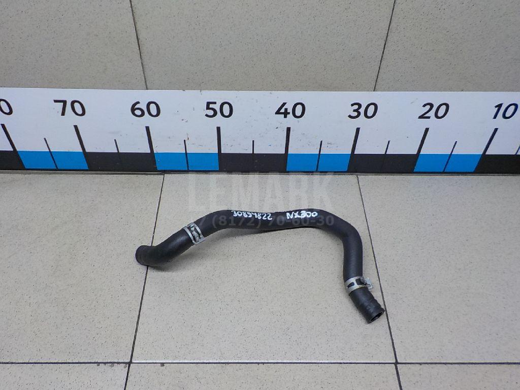 Патрубок отопителя 8724548B40 Toyota
