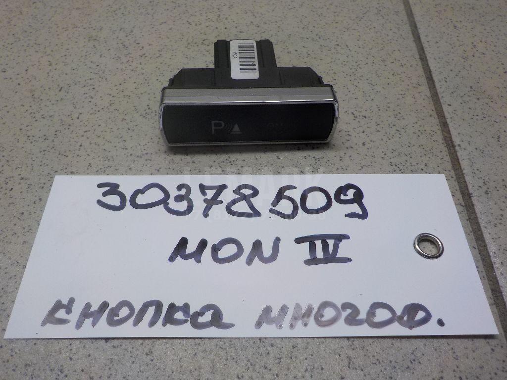 Кнопка многофункциональная 1715317 Ford