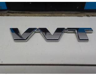 Эмблема для Suzuki Grand Vitara 2005-2015 б/у состояние отличное