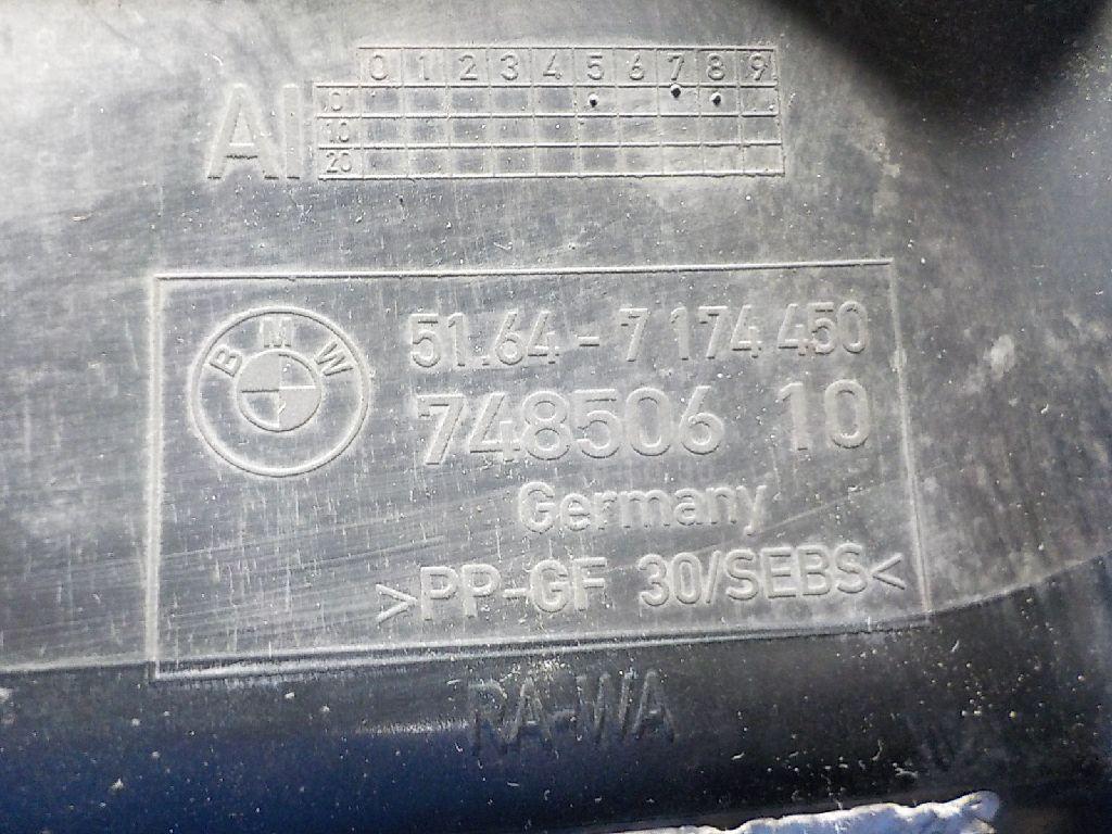 Воздухозаборник (наружный) для  BMW 3-serie G20/G21 2018