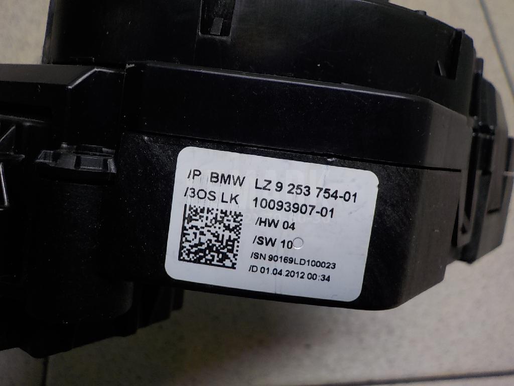 Переключатель подрулевой в сборе для  BPW R 1982