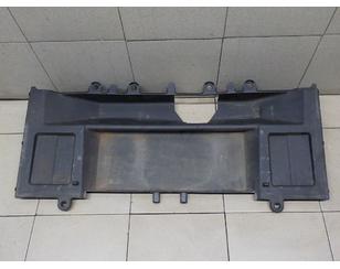 Пол багажника для Nissan Pathfinder (R51) 2005-2014 БУ состояние хорошее