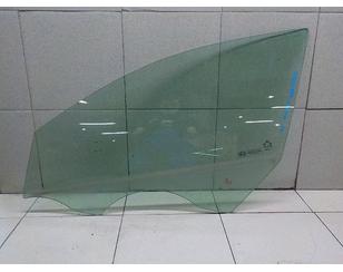 Стекло двери передней левой для Kia Optima III 2010-2015 с разборки состояние хорошее