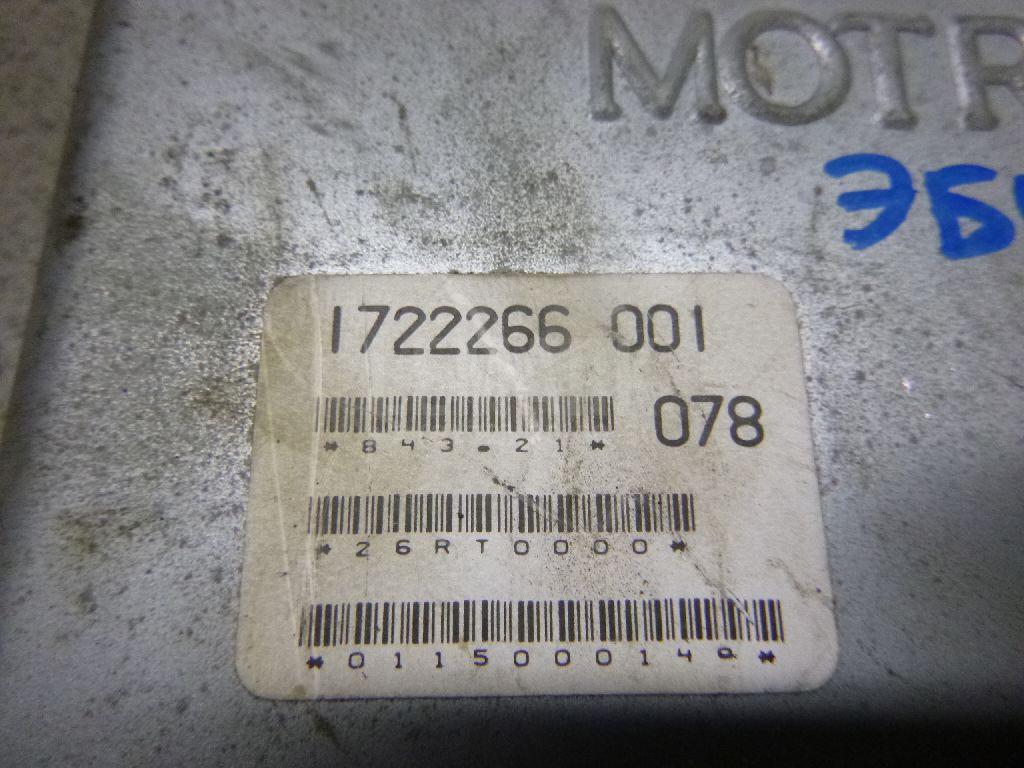 Блок управления двигателем для  BMW 5-serie GT F07 2009-2016