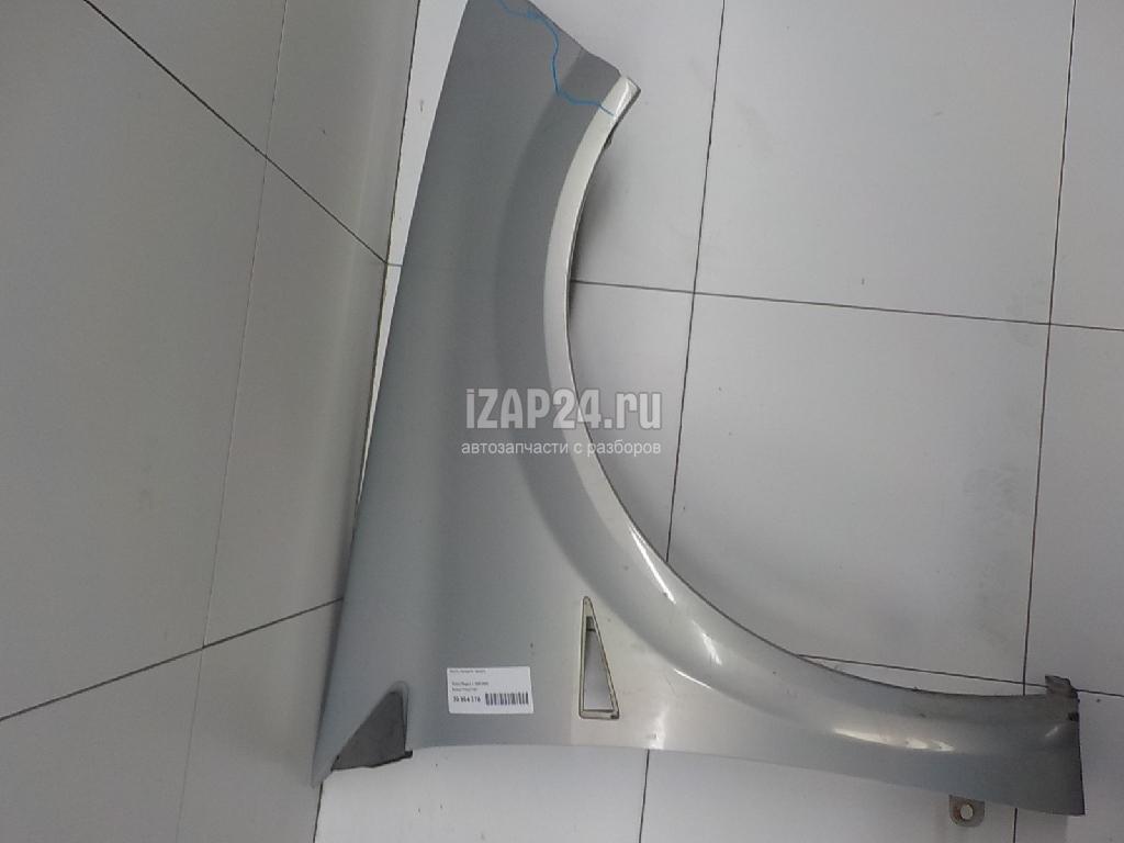 Крыло переднее правая меган 2. Крыло переднее правая меган 2