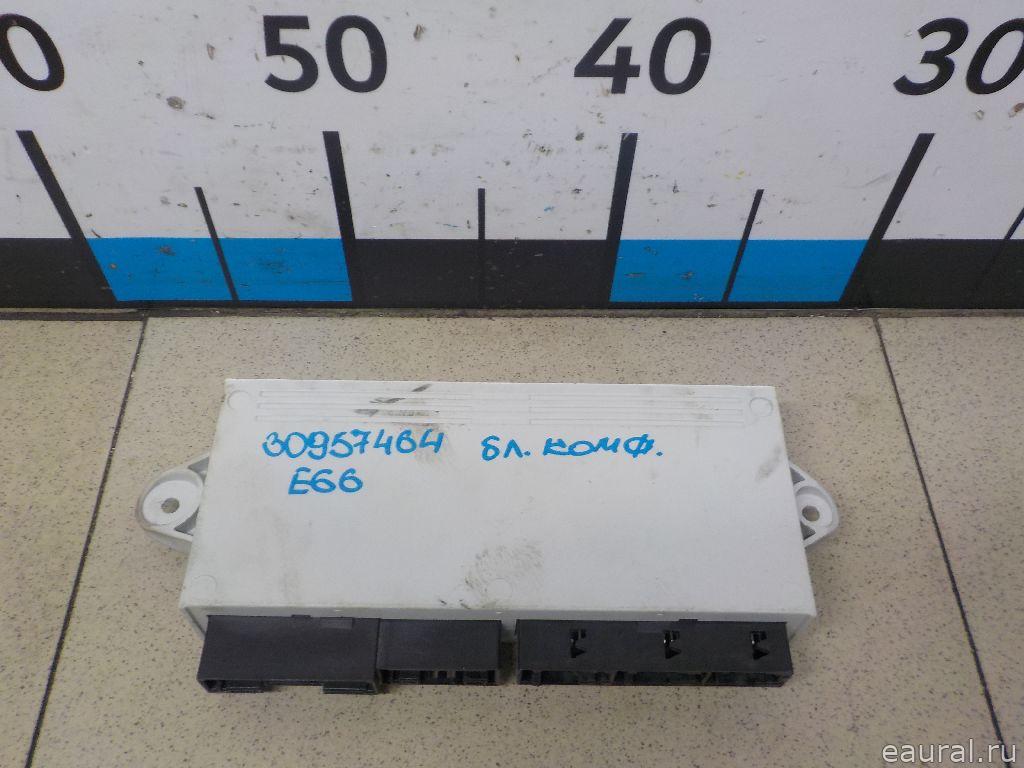 Блок комфорта