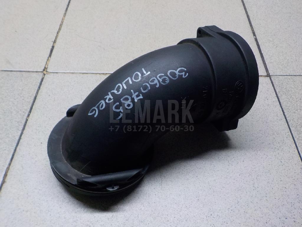 Патрубок воздушного фильтра 7L0129533 VAG