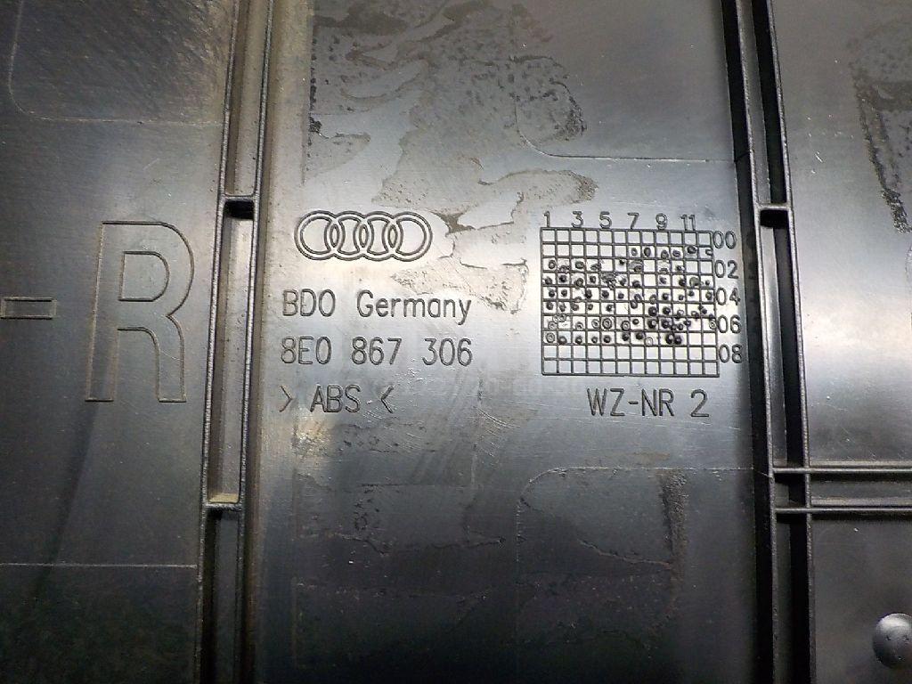 Обшивка двери задней правой для  Audi A4 [B8] 2007-2015