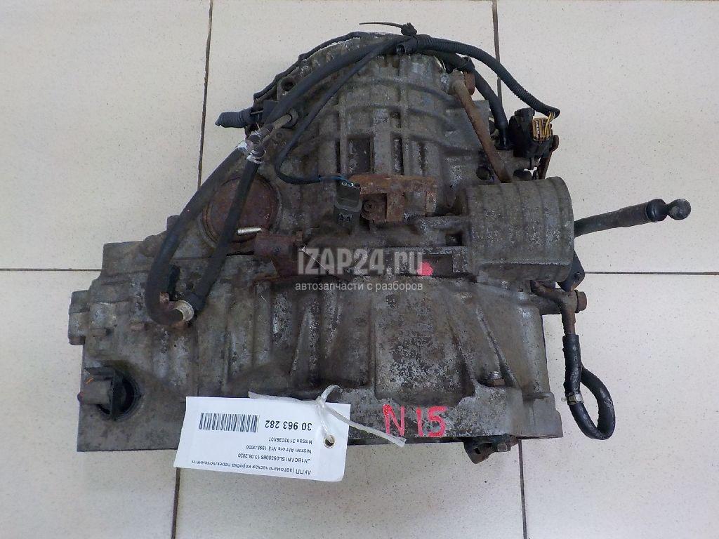 3102036X07 АКПП (автоматическая коробка переключения передач) Nissan ...
