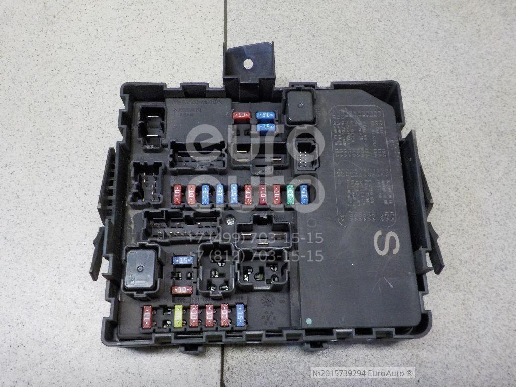 Nissan pathfinder r 51 предохранитель печки 284B7-5X00A Nissan для Nissan Pathfinder (R51) 2005-2014 в Москве