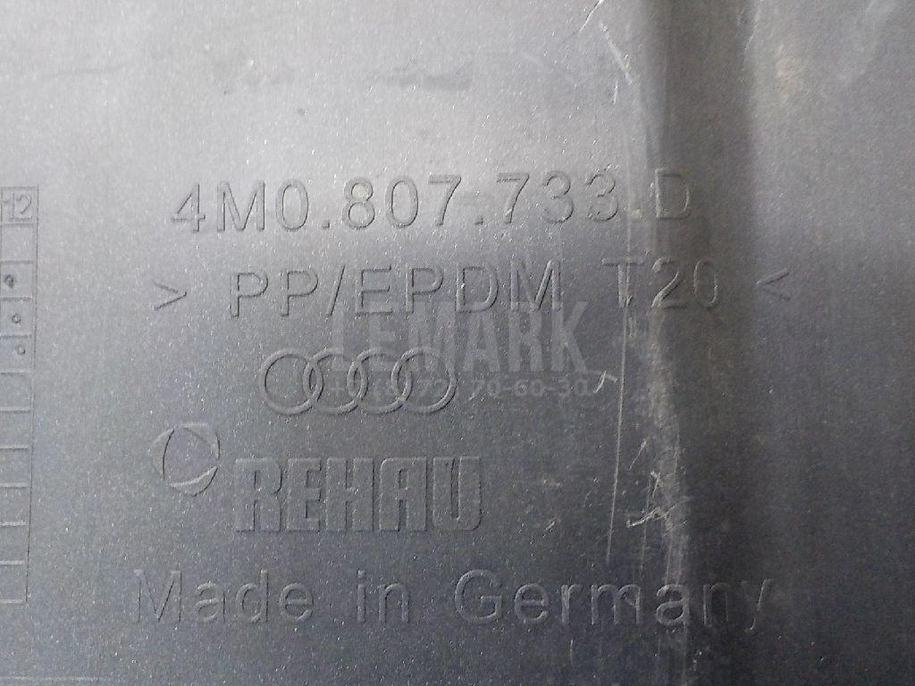 Накладка переднего бампера для  Audi A4 [B7] 2005-2007
