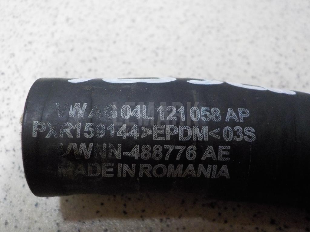 Шланг системы охлаждения