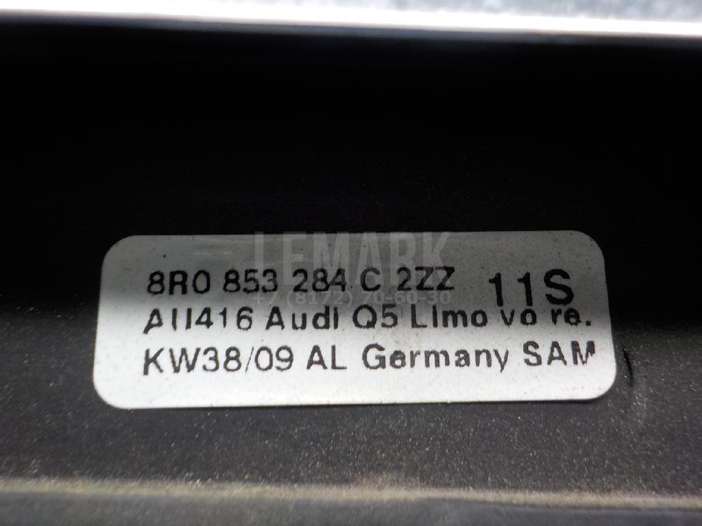 Накладка стекла переднего правого для  Audi Q3 (F3N) Sportback 2019