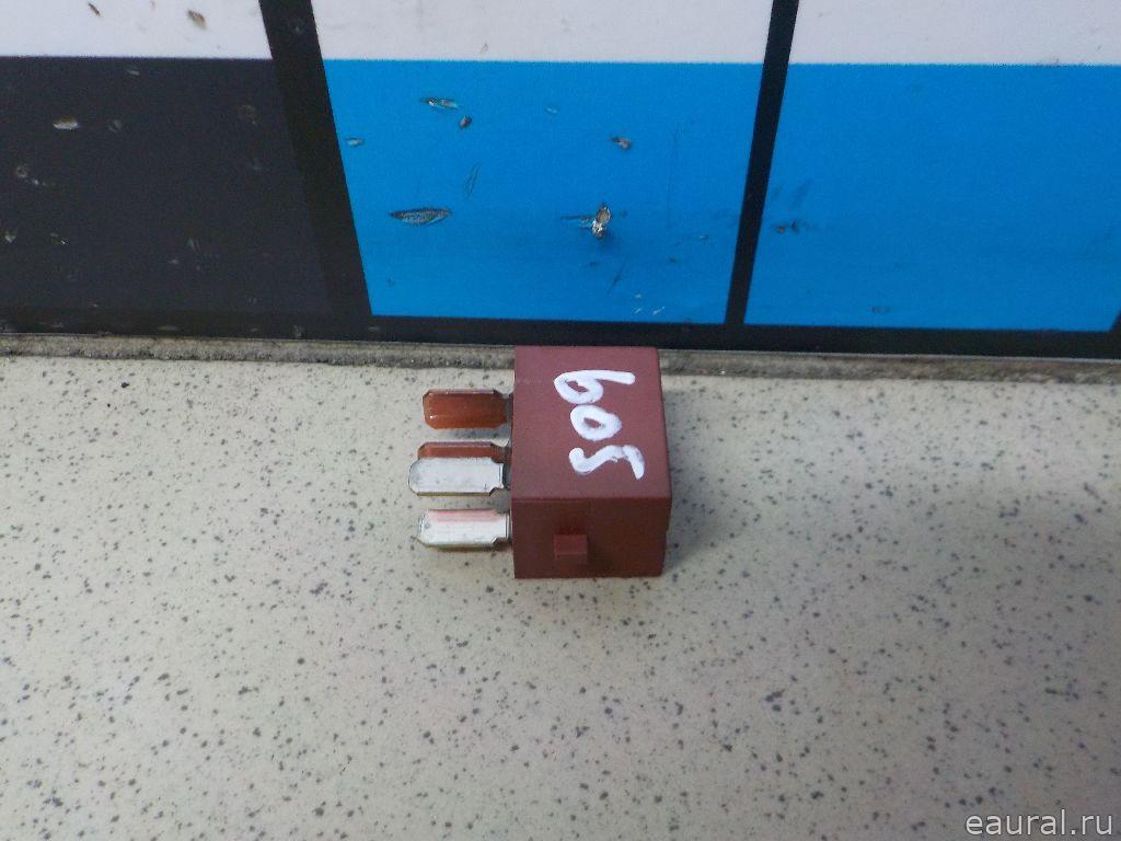 Реле