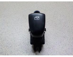 Кнопка стеклоподъемника для Renault Kadjar 2015> б/у состояние отличное