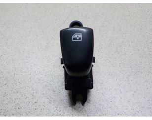 Кнопка стеклоподъемника для Renault Kadjar 2015> БУ состояние отличное