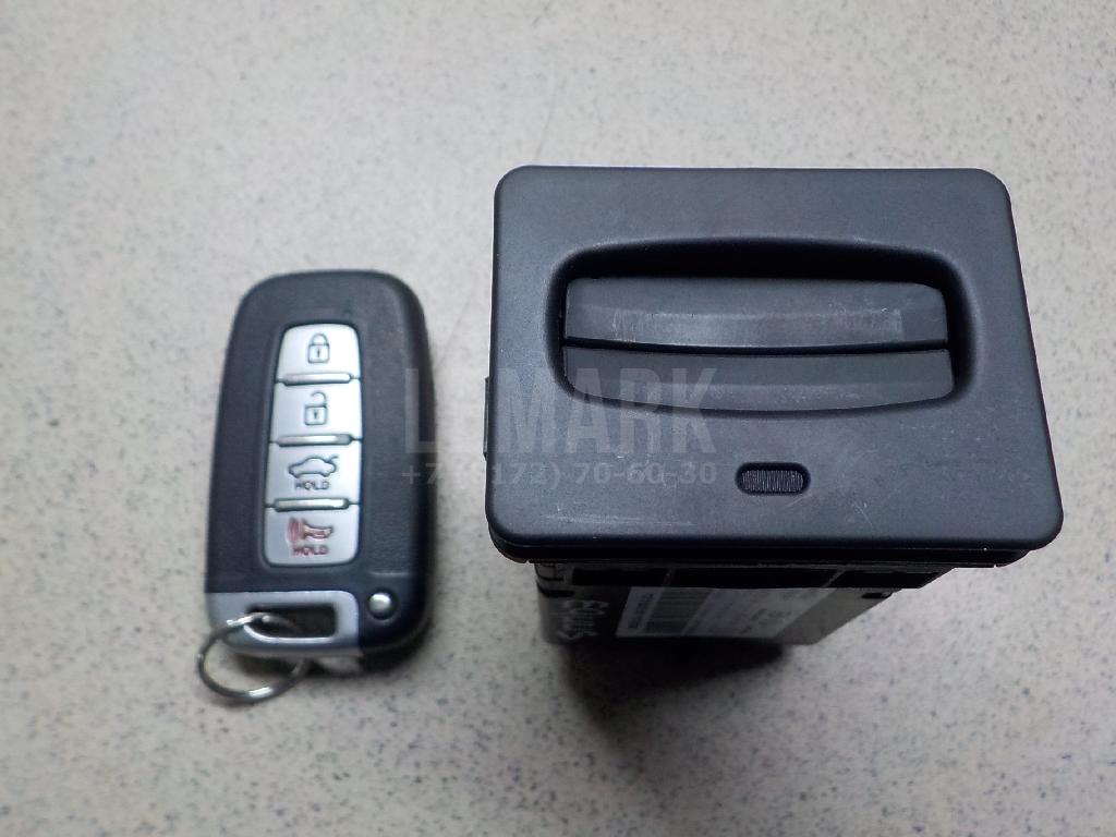 Замок зажигания 819002J710 Hyundai-Kia